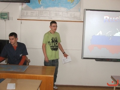 Prezentační projekty