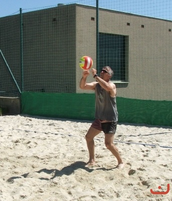 Adams family beach