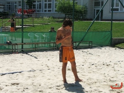 Adams family beach