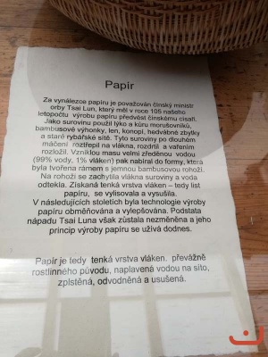 papirna_70