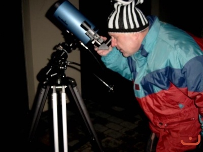 geoakce