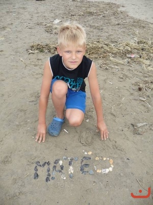 Itálie I. stupeň