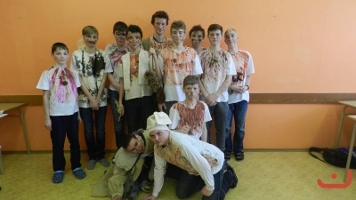 Projekt Pravěk